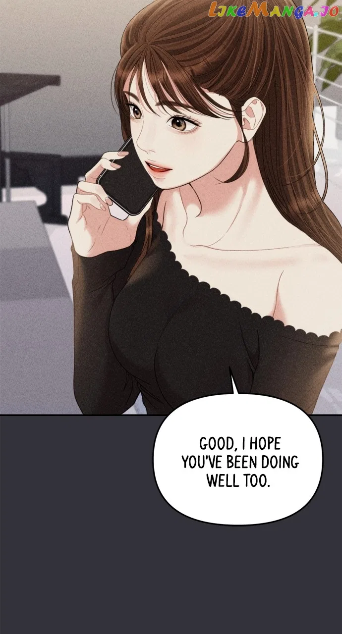 To You, Who Keep the Star Chapter 148 – Page 100