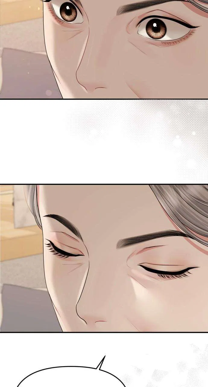 To You, Who Keep the Star Chapter 147 – Page 17