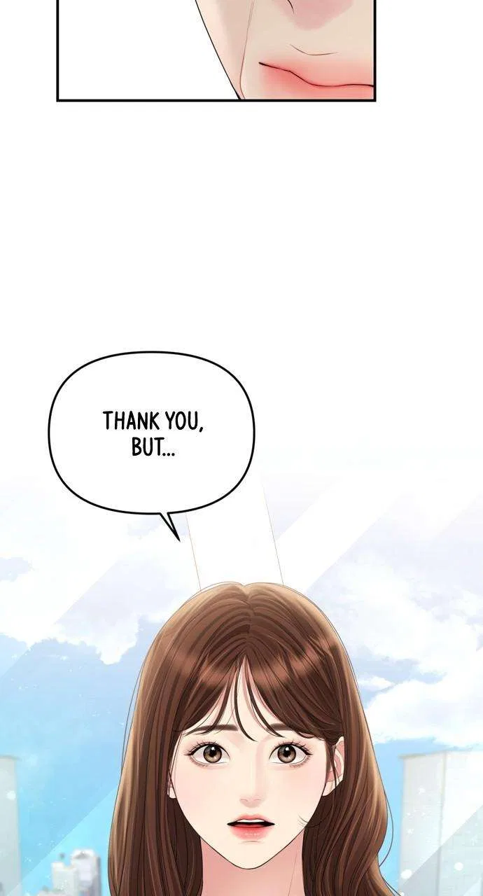 To You, Who Keep the Star Chapter 147 – Page 22