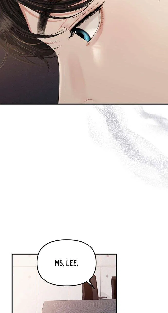 To You, Who Keep the Star Chapter 147 – Page 43