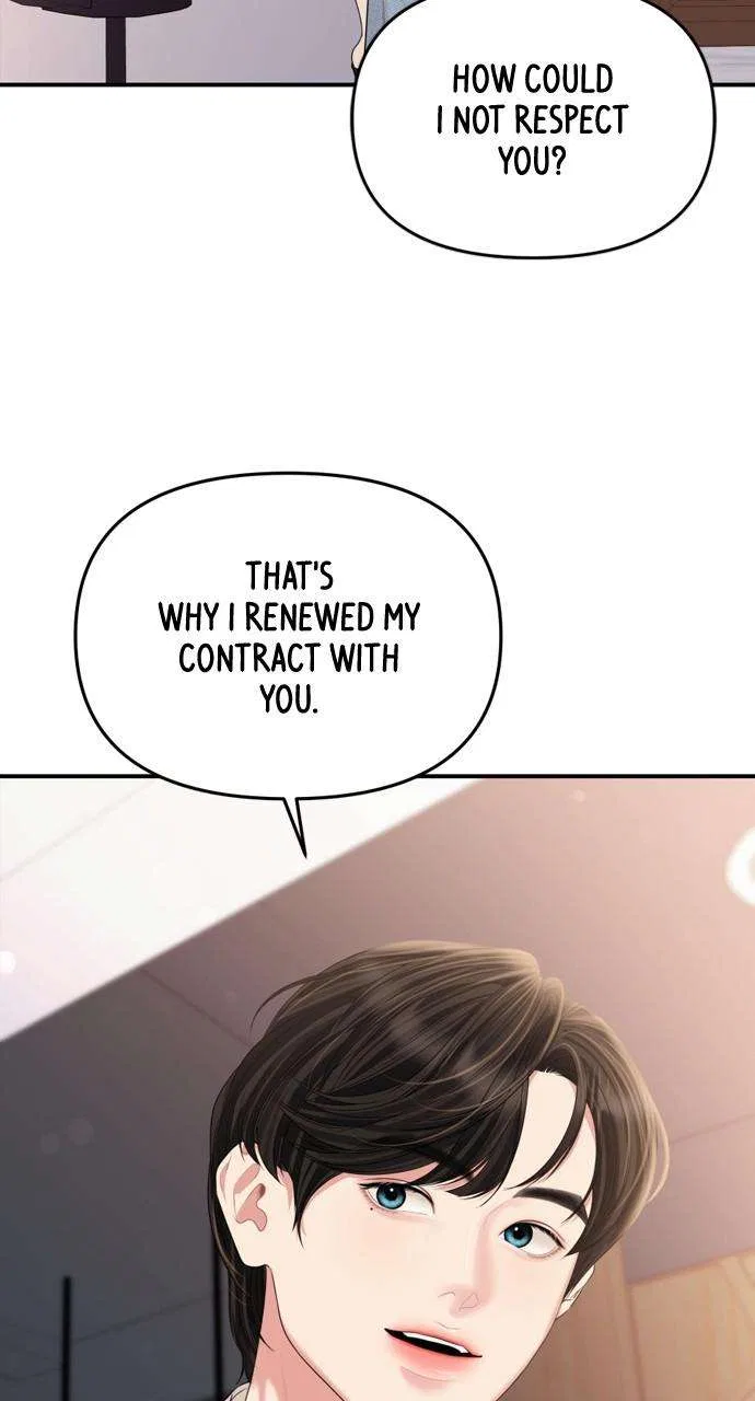 To You, Who Keep the Star Chapter 147 – Page 50