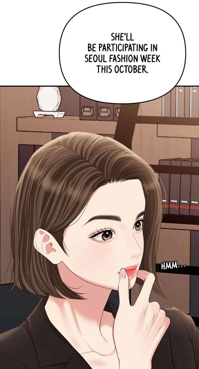 To You, Who Keep the Star Chapter 147 – Page 63