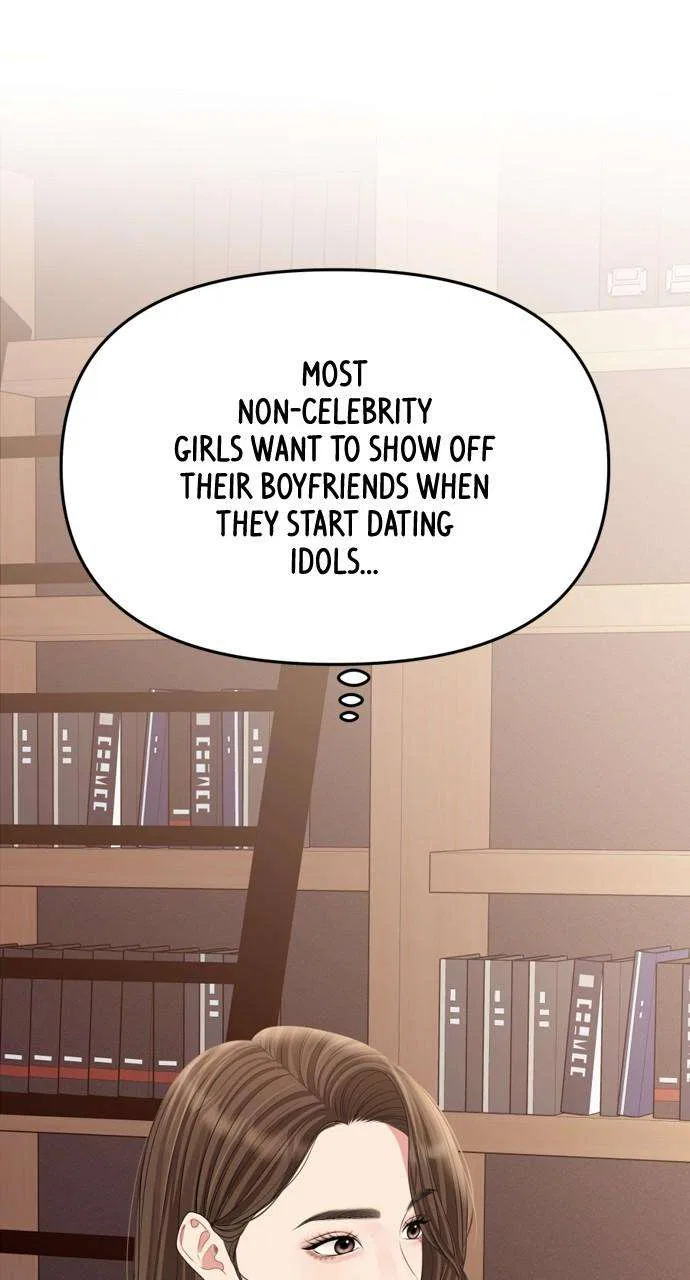 To You, Who Keep the Star Chapter 147 – Page 72