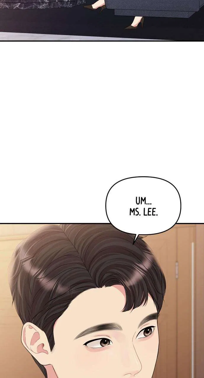 To You, Who Keep the Star Chapter 147 – Page 75