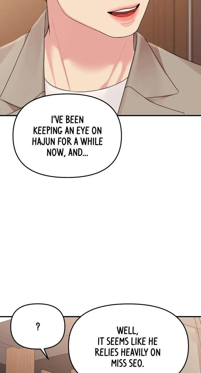 To You, Who Keep the Star Chapter 147 – Page 76
