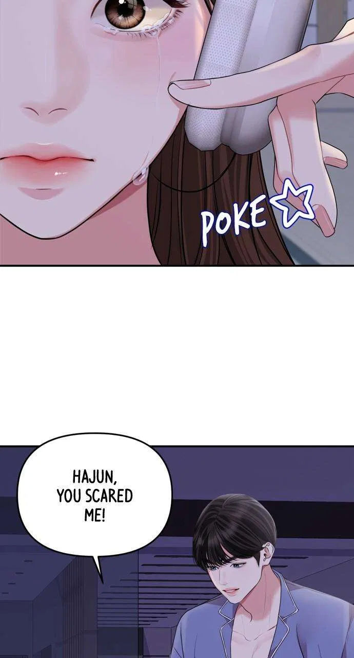 To You, Who Keep the Star Chapter 147 – Page 101