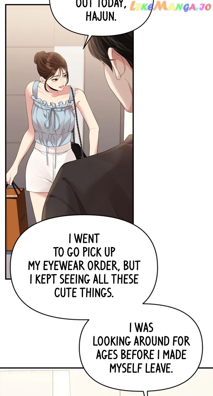To You, Who Keep the Star Chapter 146 – Page 7