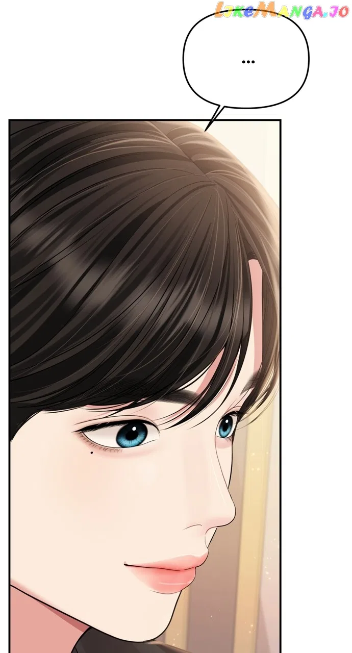 To You, Who Keep the Star Chapter 146 – Page 9