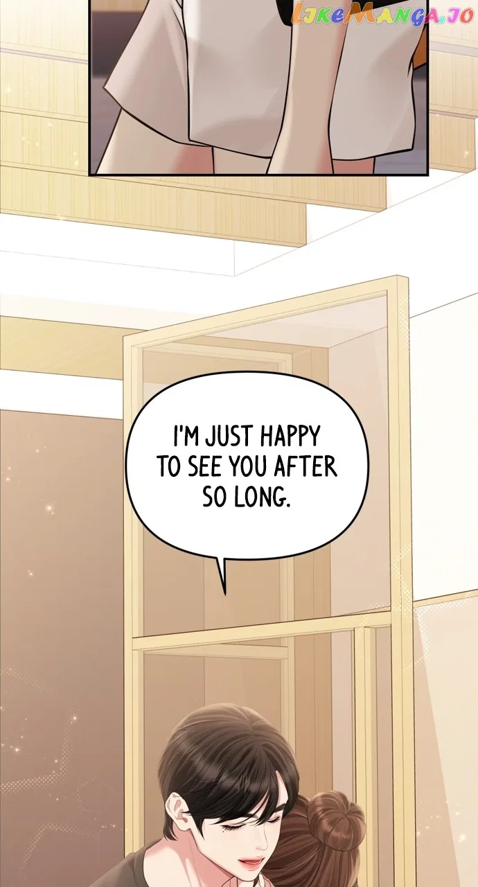 To You, Who Keep the Star Chapter 146 – Page 12