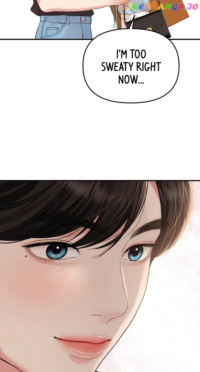 To You, Who Keep the Star Chapter 146 – Page 16