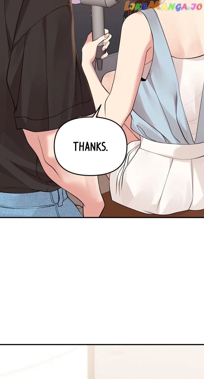To You, Who Keep the Star Chapter 146 – Page 21