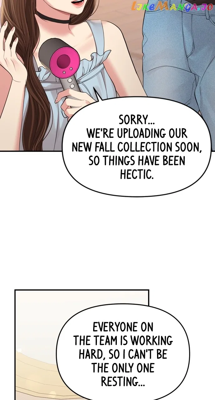 To You, Who Keep the Star Chapter 146 – Page 29