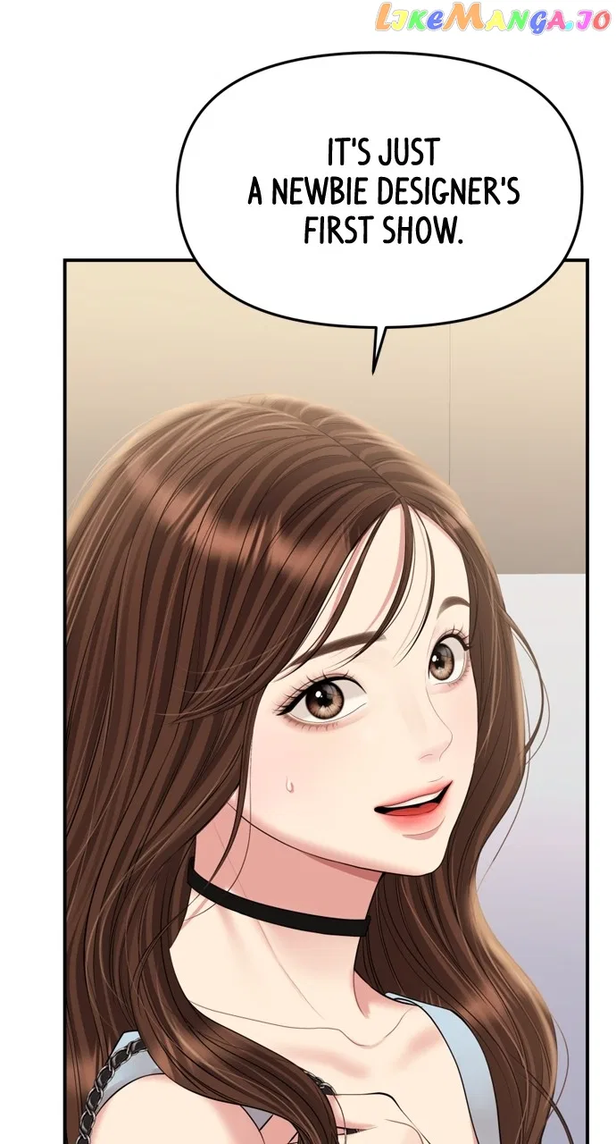 To You, Who Keep the Star Chapter 146 – Page 55
