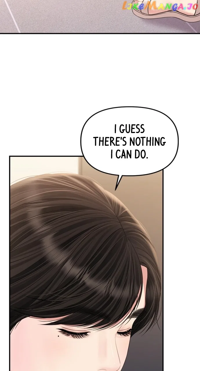 To You, Who Keep the Star Chapter 146 – Page 57