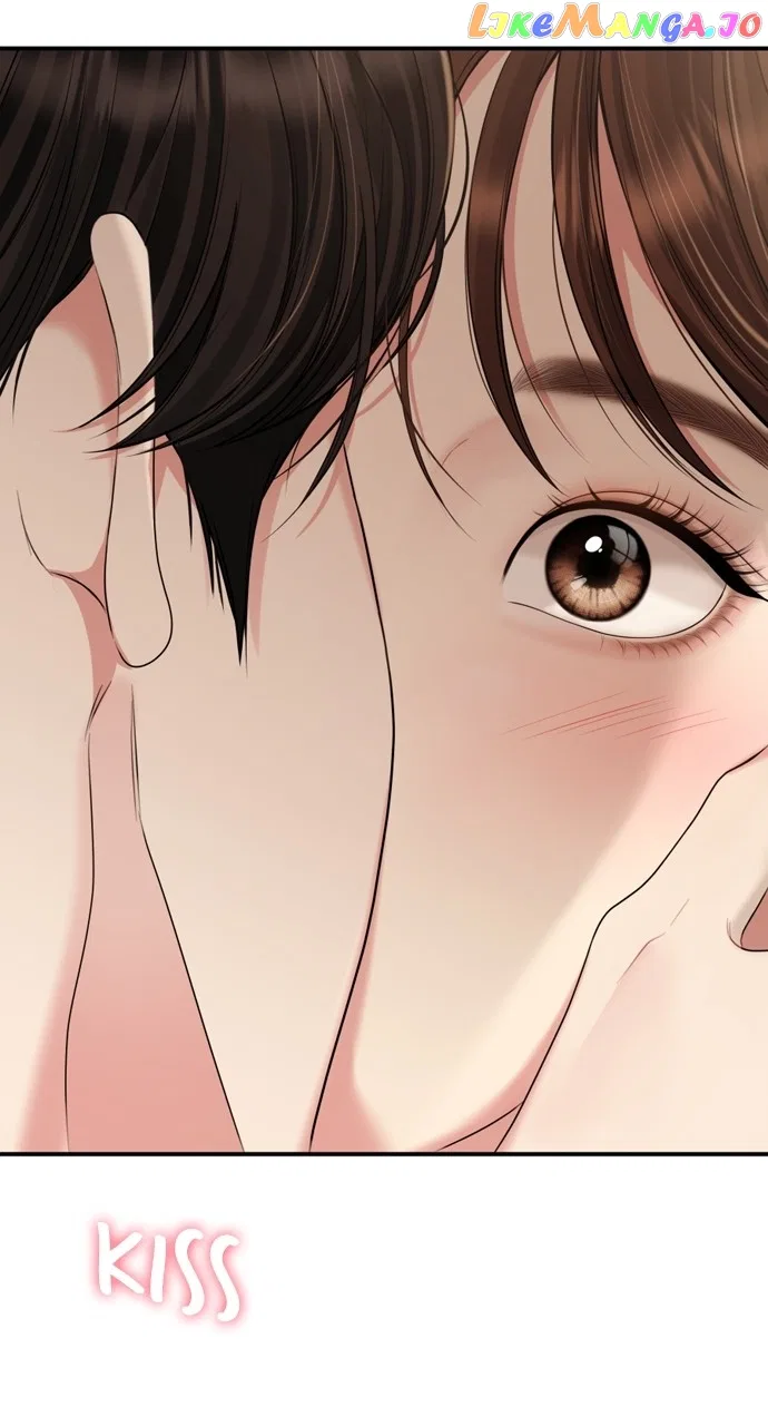 To You, Who Keep the Star Chapter 146 – Page 61