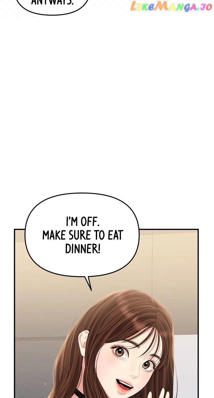 To You, Who Keep the Star Chapter 146 – Page 67