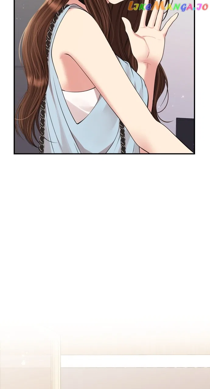To You, Who Keep the Star Chapter 146 – Page 68