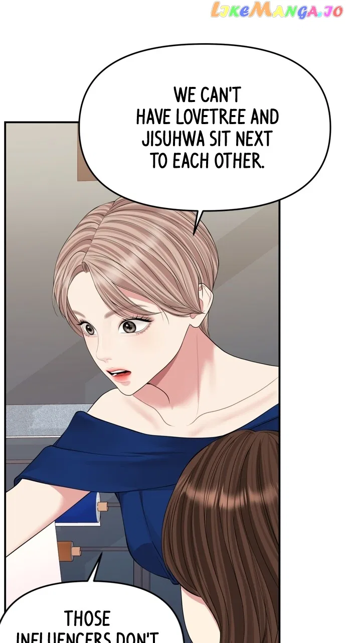 To You, Who Keep the Star Chapter 146 – Page 76