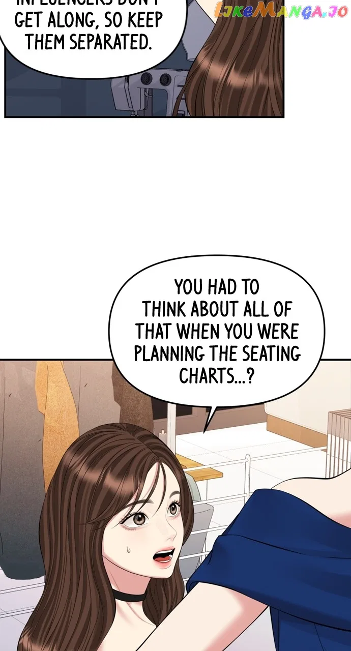 To You, Who Keep the Star Chapter 146 – Page 77