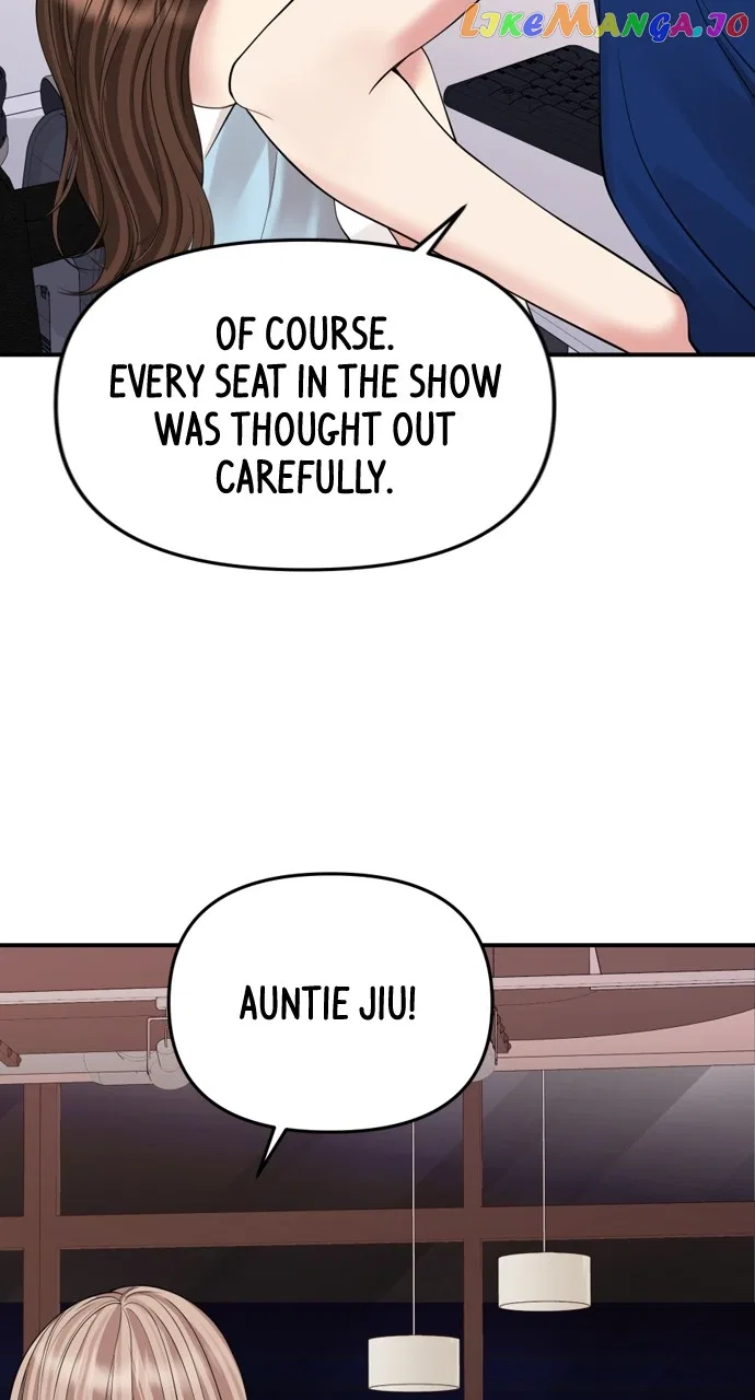 To You, Who Keep the Star Chapter 146 – Page 78