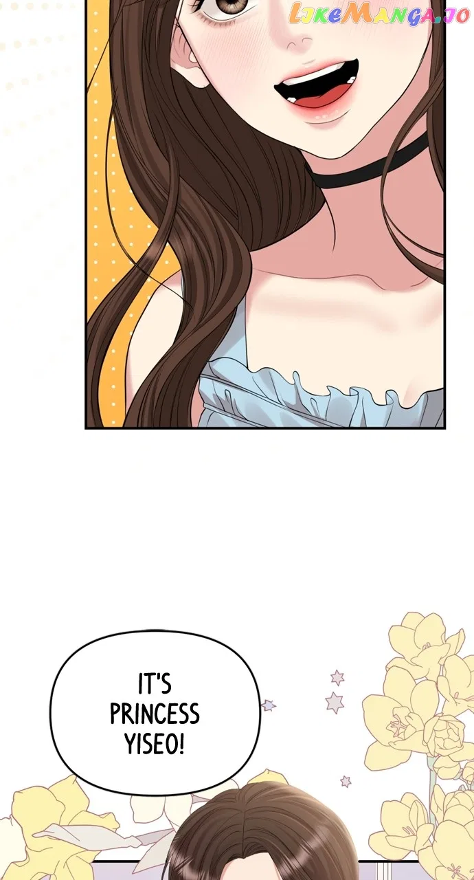 To You, Who Keep the Star Chapter 146 – Page 80