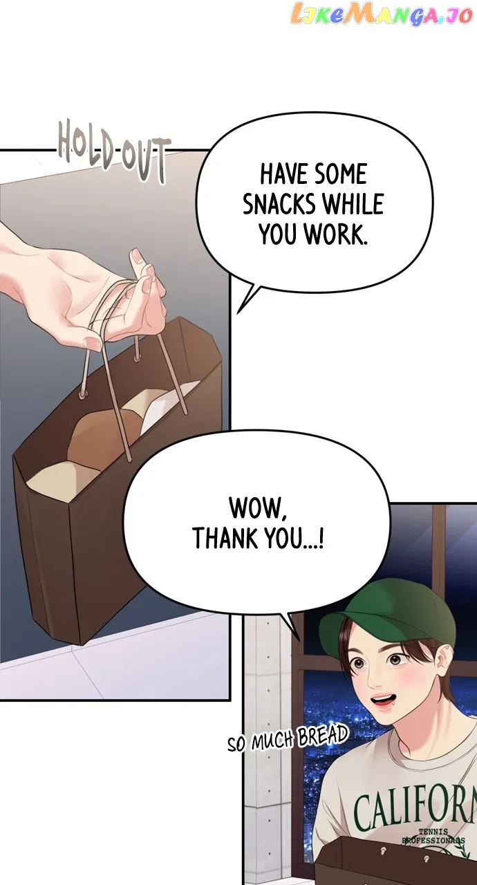 To You, Who Keep the Star Chapter 146 – Page 83