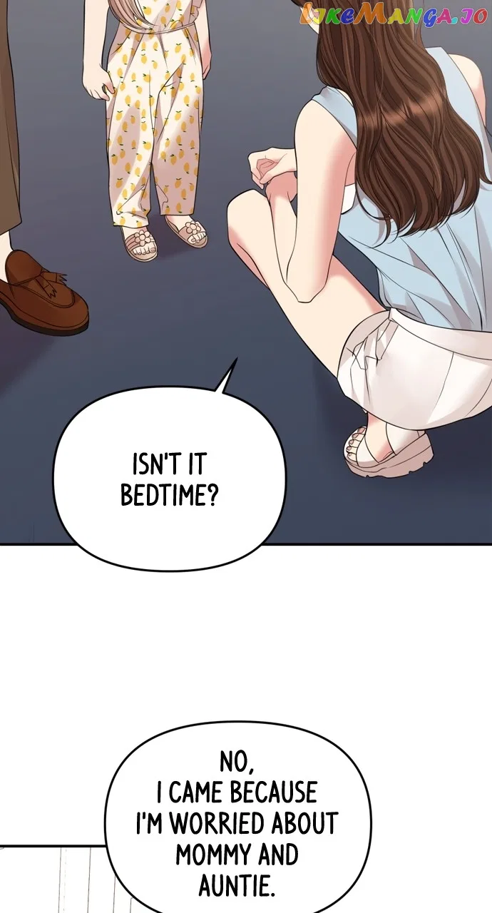 To You, Who Keep the Star Chapter 146 – Page 86