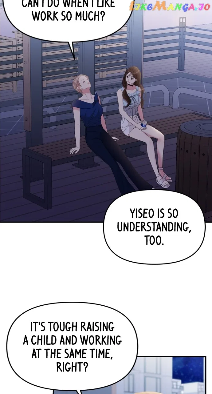 To You, Who Keep the Star Chapter 146 – Page 93
