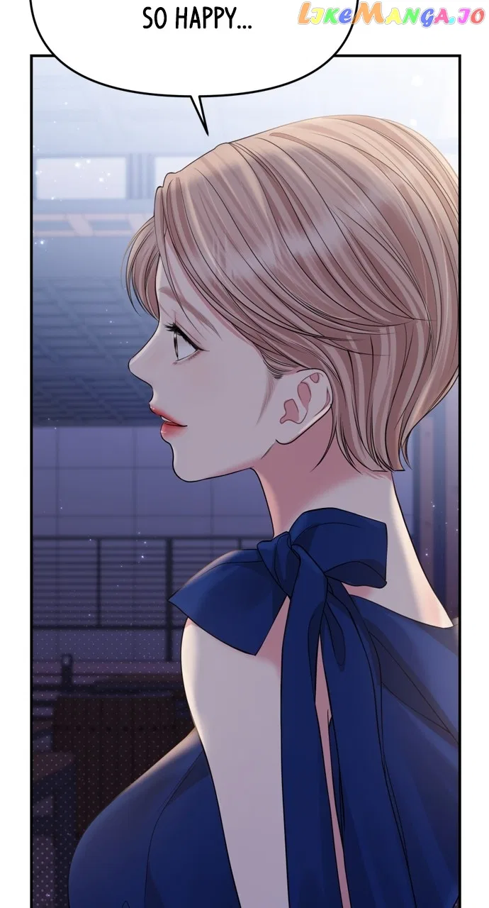 To You, Who Keep the Star Chapter 146 – Page 99