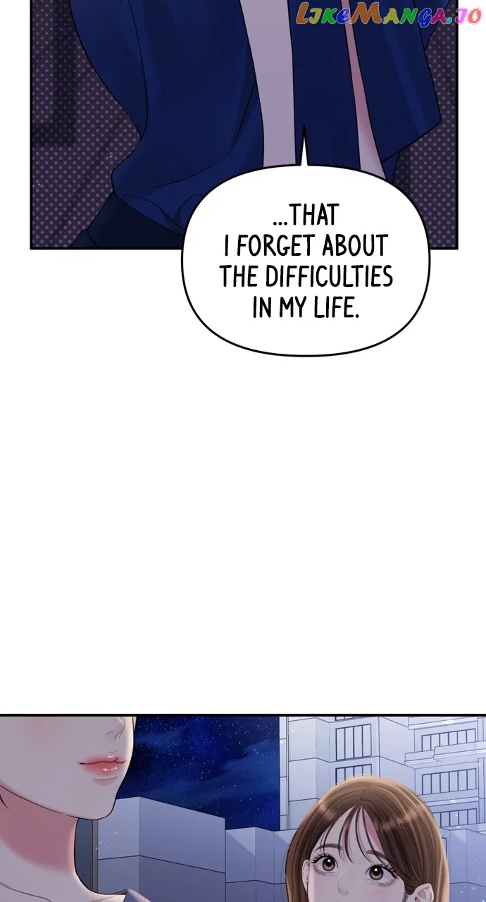 To You, Who Keep the Star Chapter 146 – Page 100