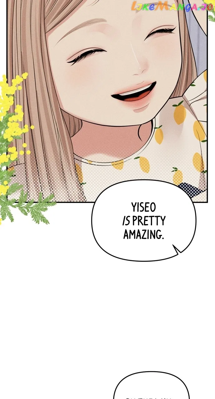 To You, Who Keep the Star Chapter 146 – Page 102