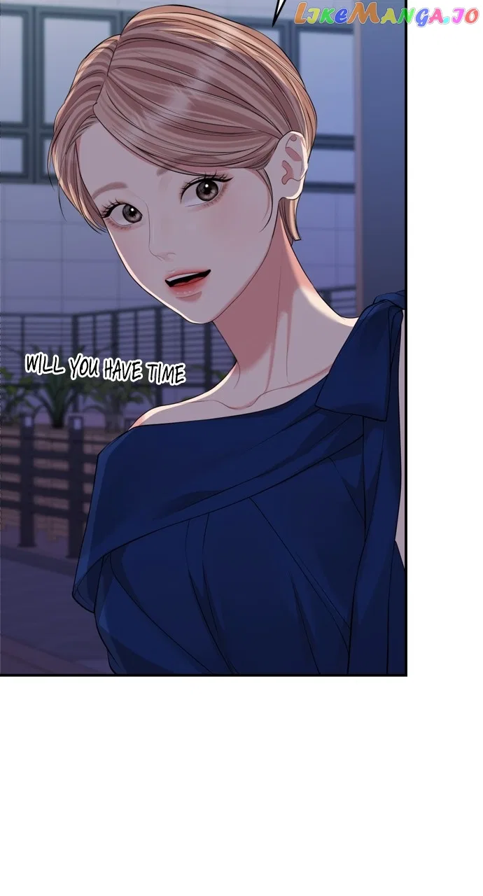 To You, Who Keep the Star Chapter 146 – Page 104