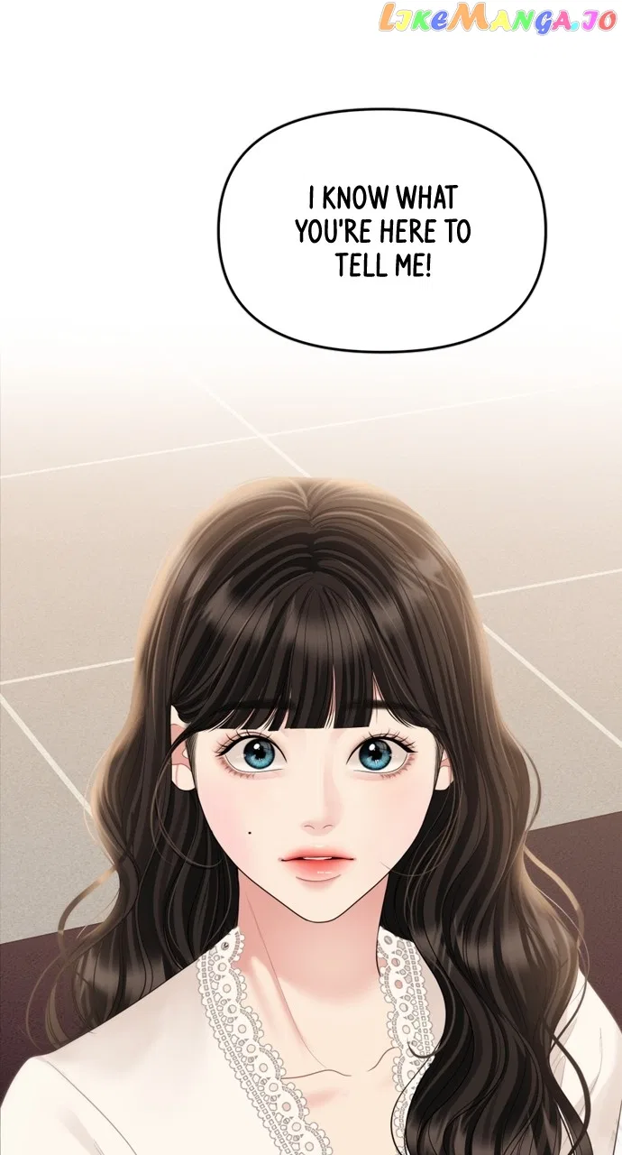 To You, Who Keep the Star Chapter 145 – Page 4