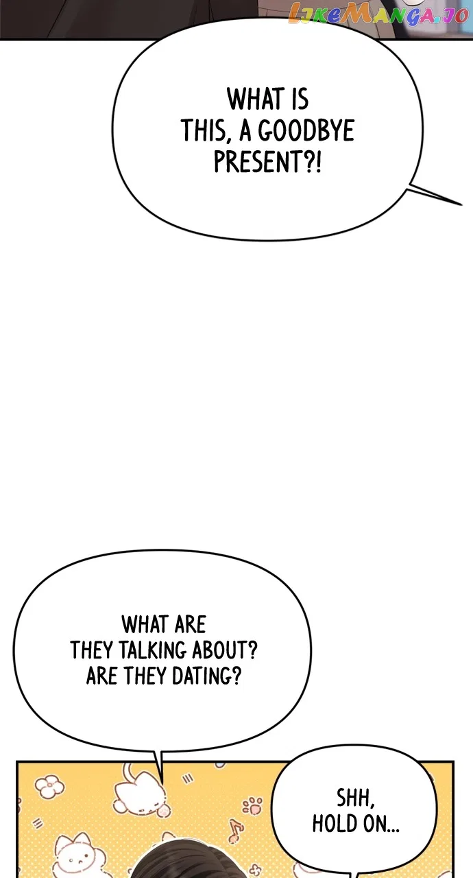 To You, Who Keep the Star Chapter 145 – Page 7