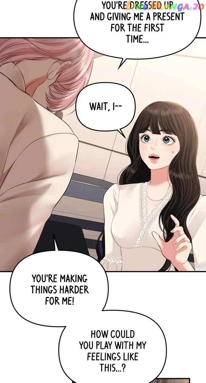 To You, Who Keep the Star Chapter 145 – Page 13