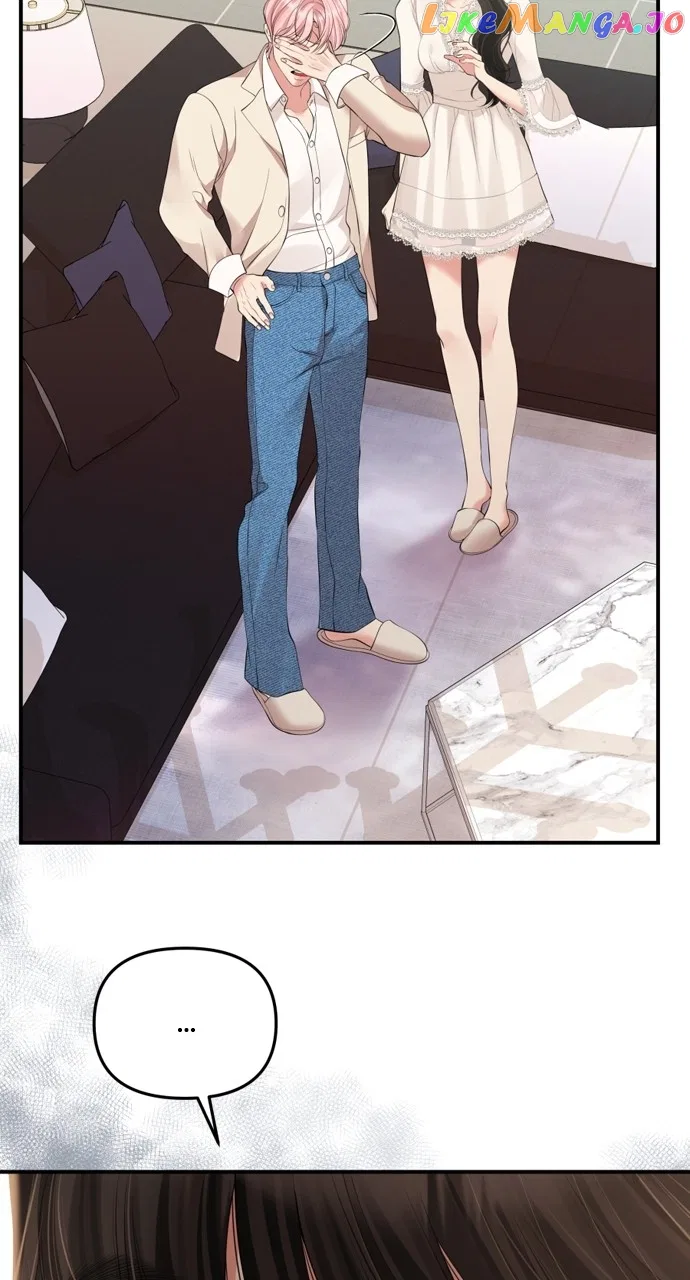 To You, Who Keep the Star Chapter 145 – Page 17