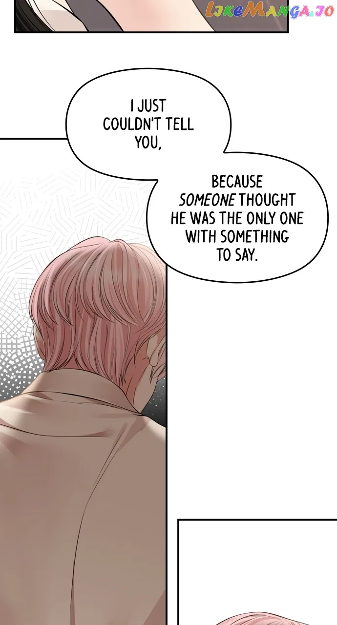 To You, Who Keep the Star Chapter 145 – Page 23