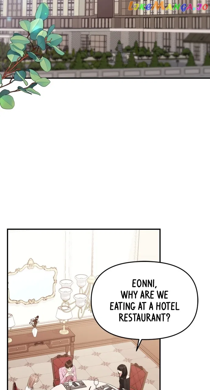 To You, Who Keep the Star Chapter 145 – Page 46