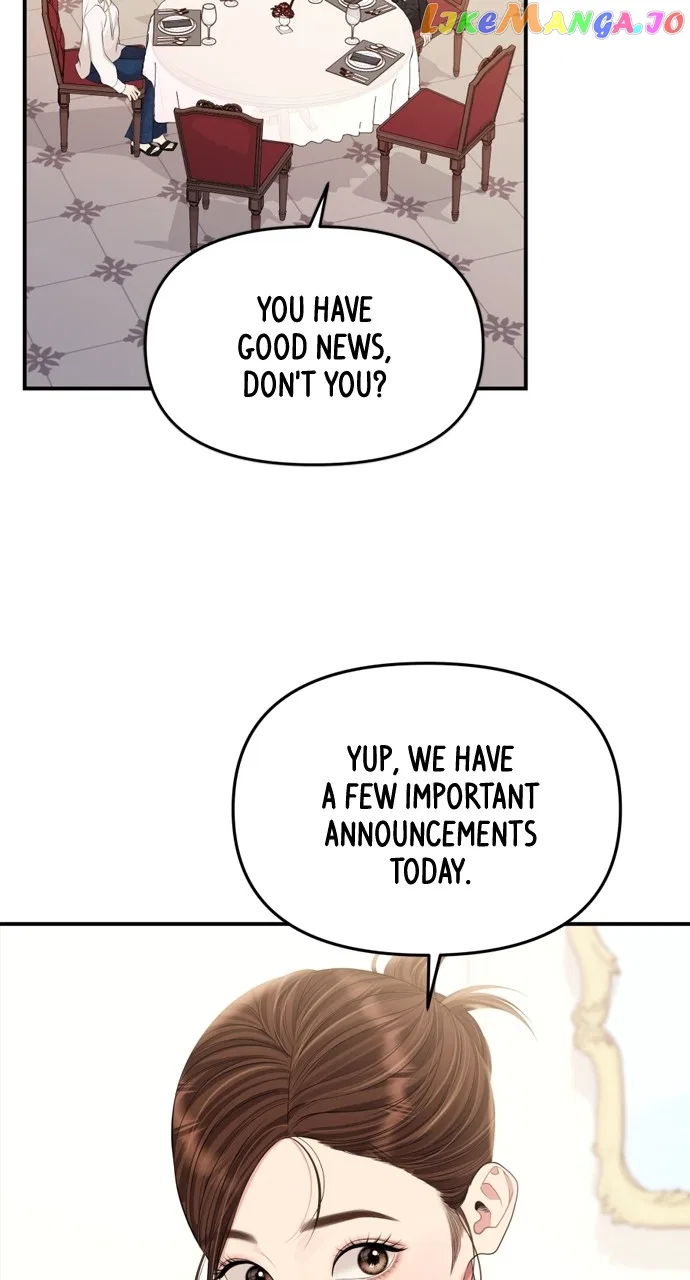 To You, Who Keep the Star Chapter 145 – Page 47