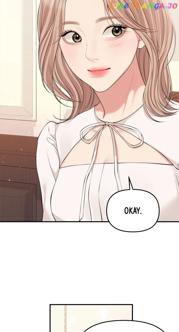 To You, Who Keep the Star Chapter 145 – Page 63