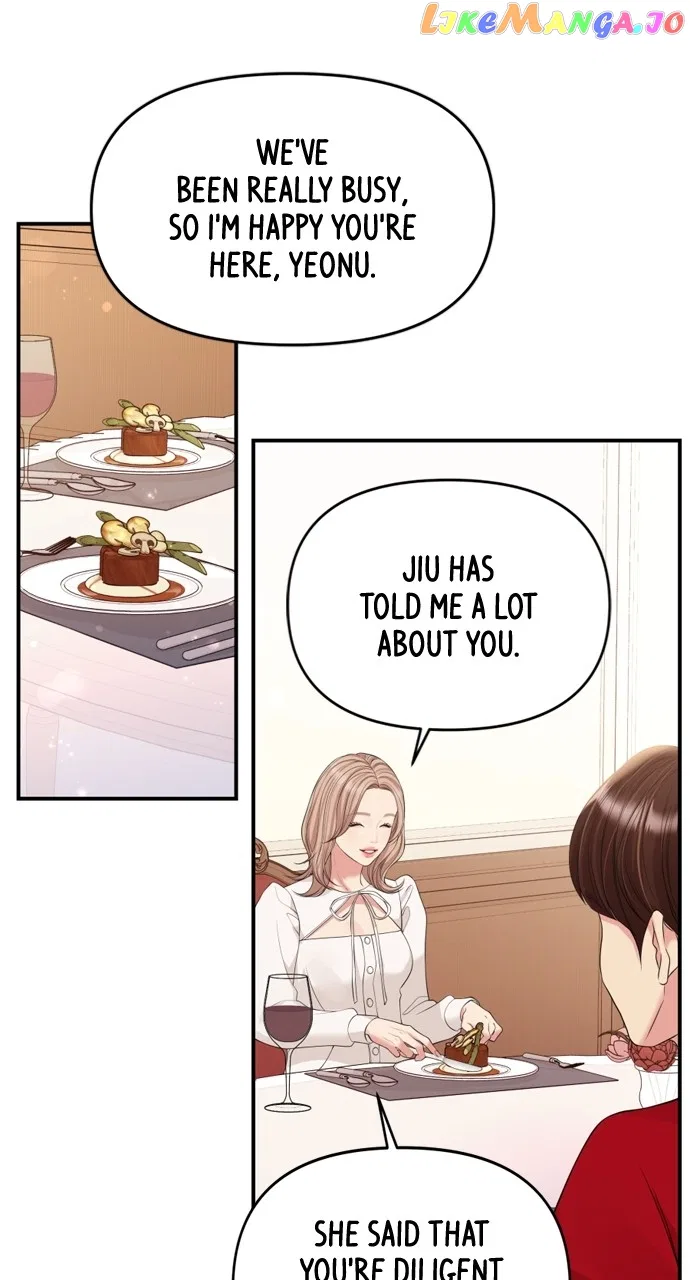 To You, Who Keep the Star Chapter 145 – Page 72