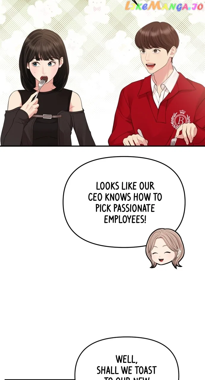 To You, Who Keep the Star Chapter 145 – Page 74