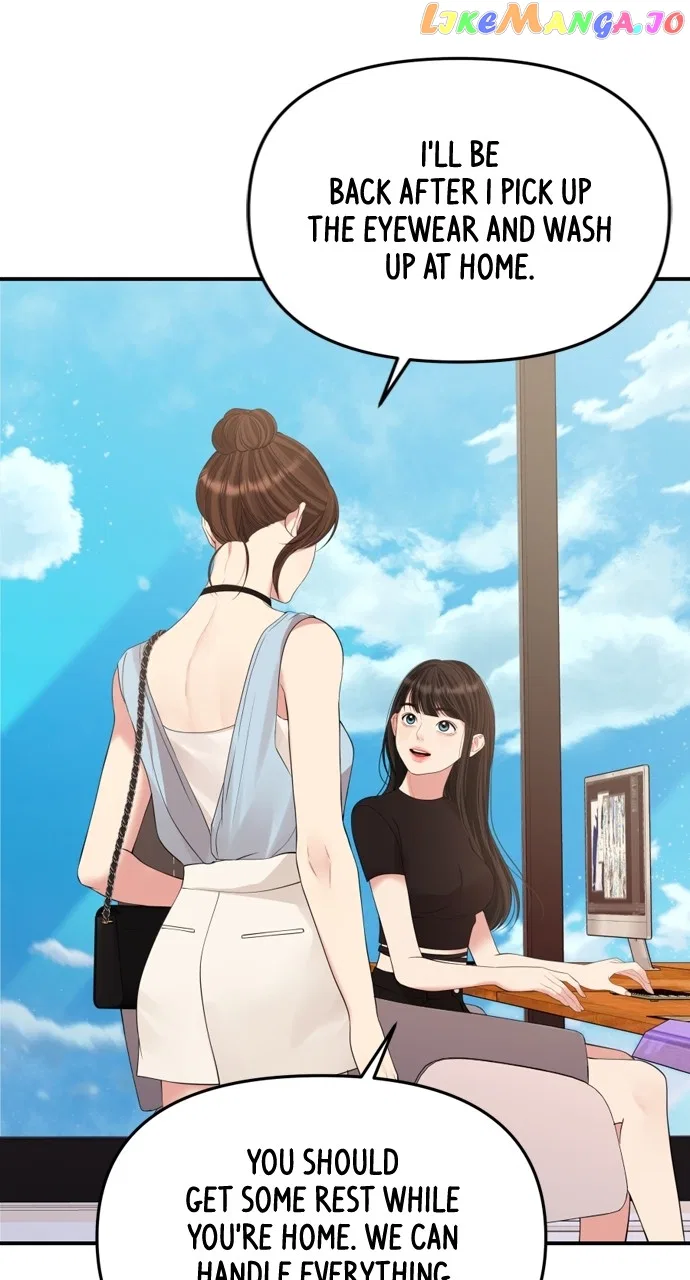 To You, Who Keep the Star Chapter 145 – Page 99