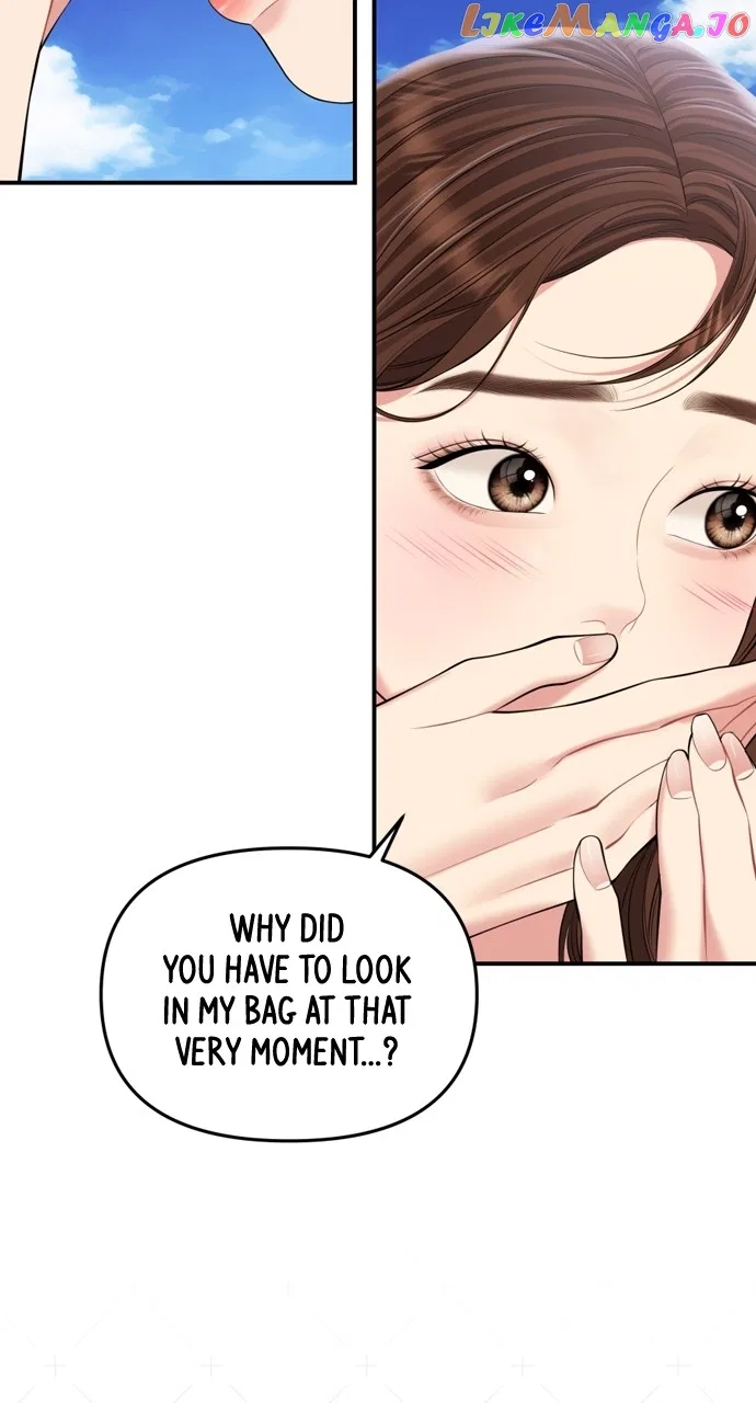 To You, Who Keep the Star Chapter 144 – Page 11