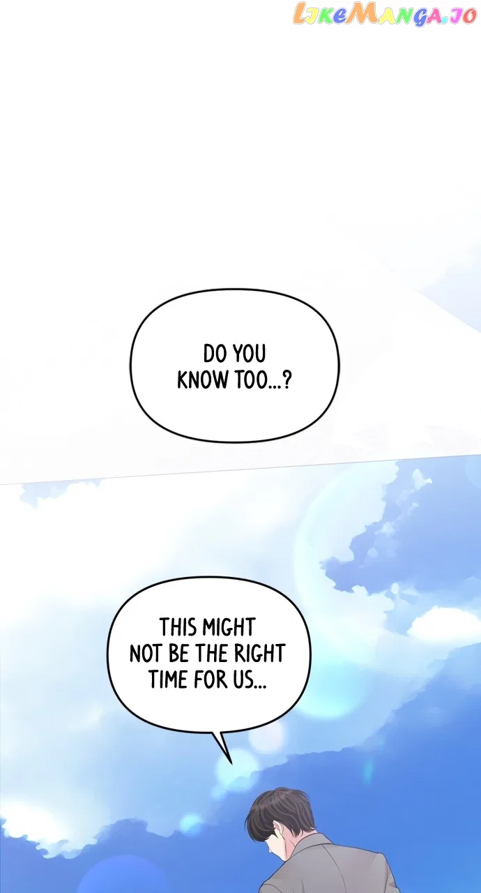 To You, Who Keep the Star Chapter 144 – Page 25