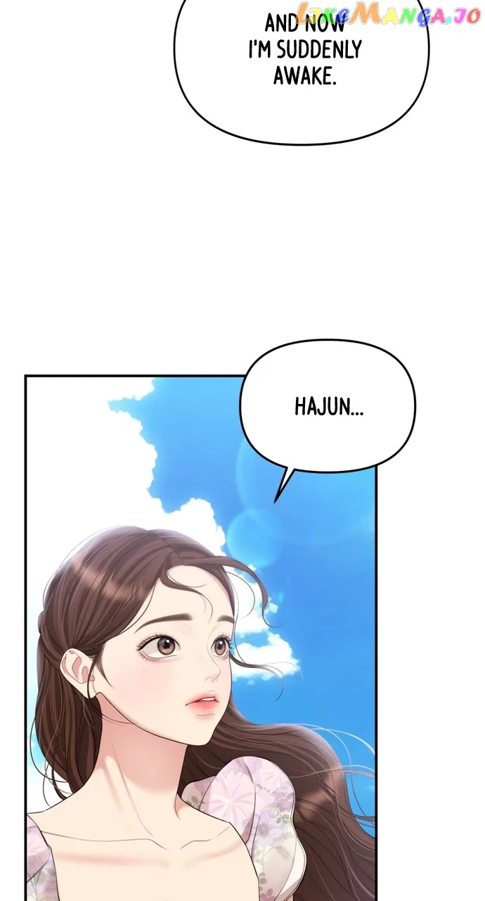 To You, Who Keep the Star Chapter 144 – Page 37