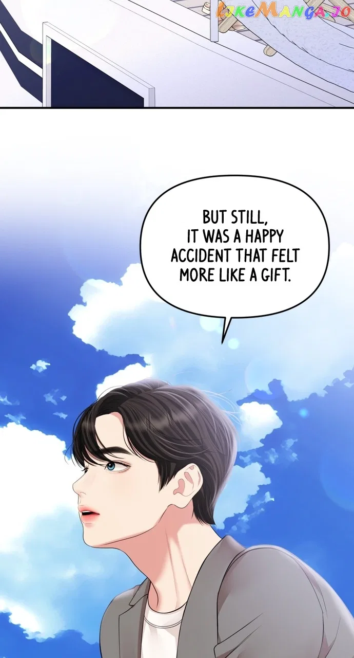 To You, Who Keep the Star Chapter 144 – Page 41