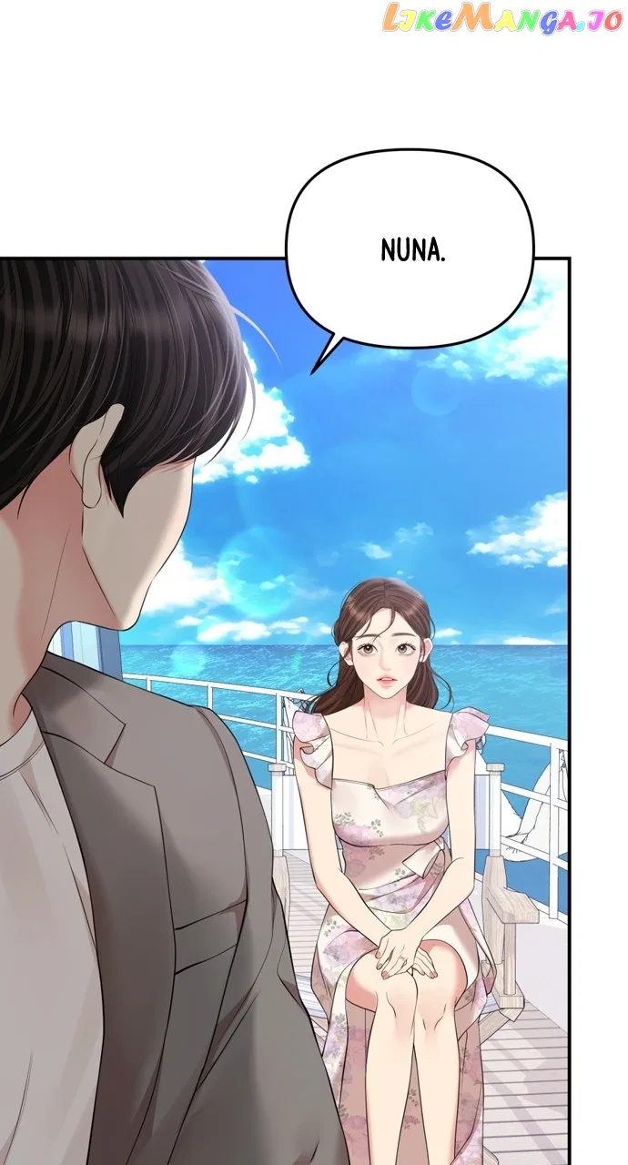 To You, Who Keep the Star Chapter 144 – Page 43