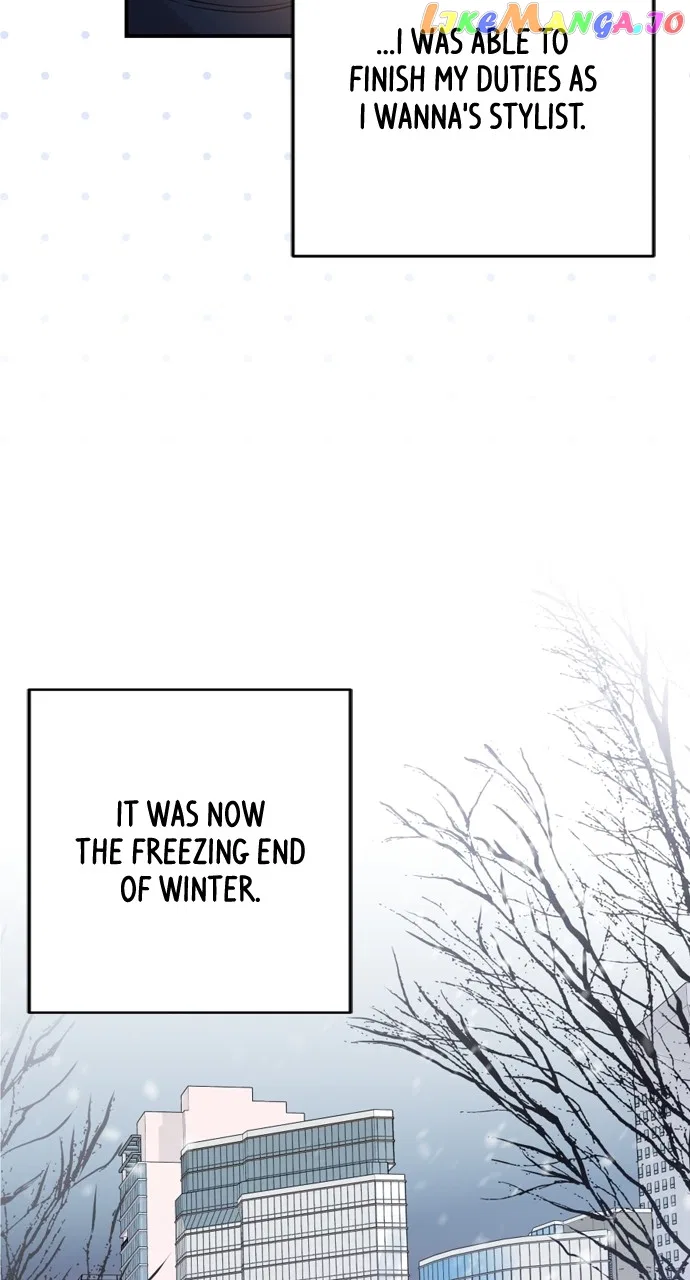 To You, Who Keep the Star Chapter 144 – Page 55