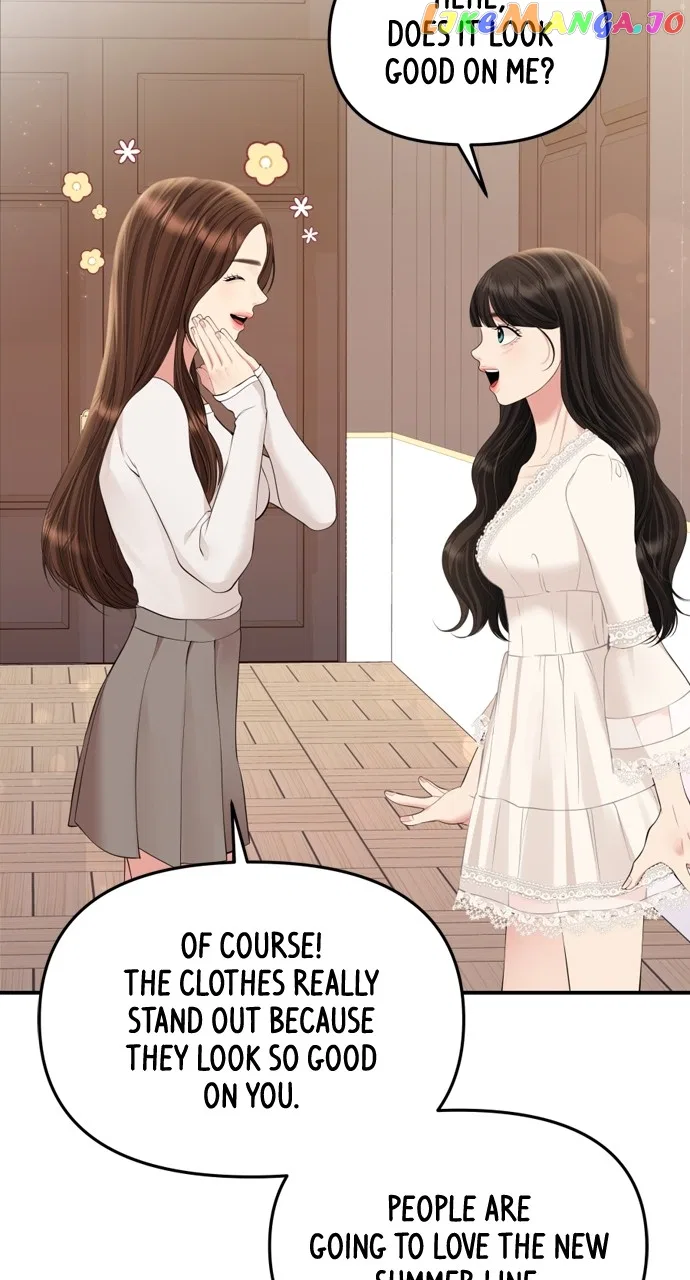To You, Who Keep the Star Chapter 144 – Page 67